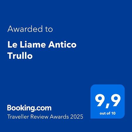 فيلا Le Liame Antico Trullo غاليانو دل كابو المظهر الخارجي الصورة